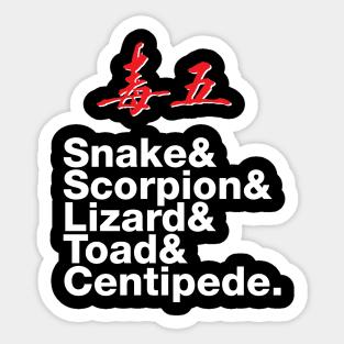 5 Deadly Venoms: Experimental Jetset Sticker